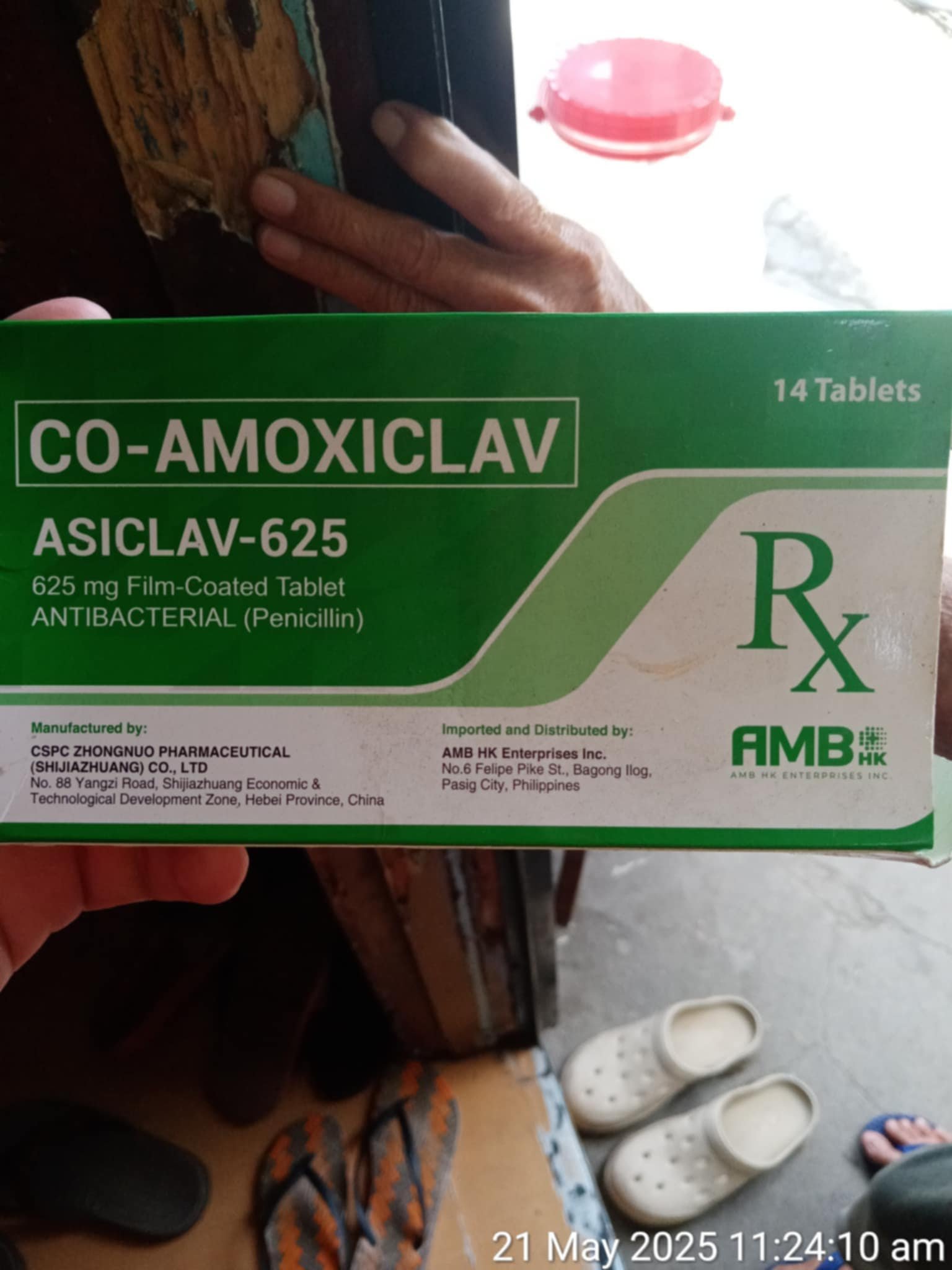 adsas1111
